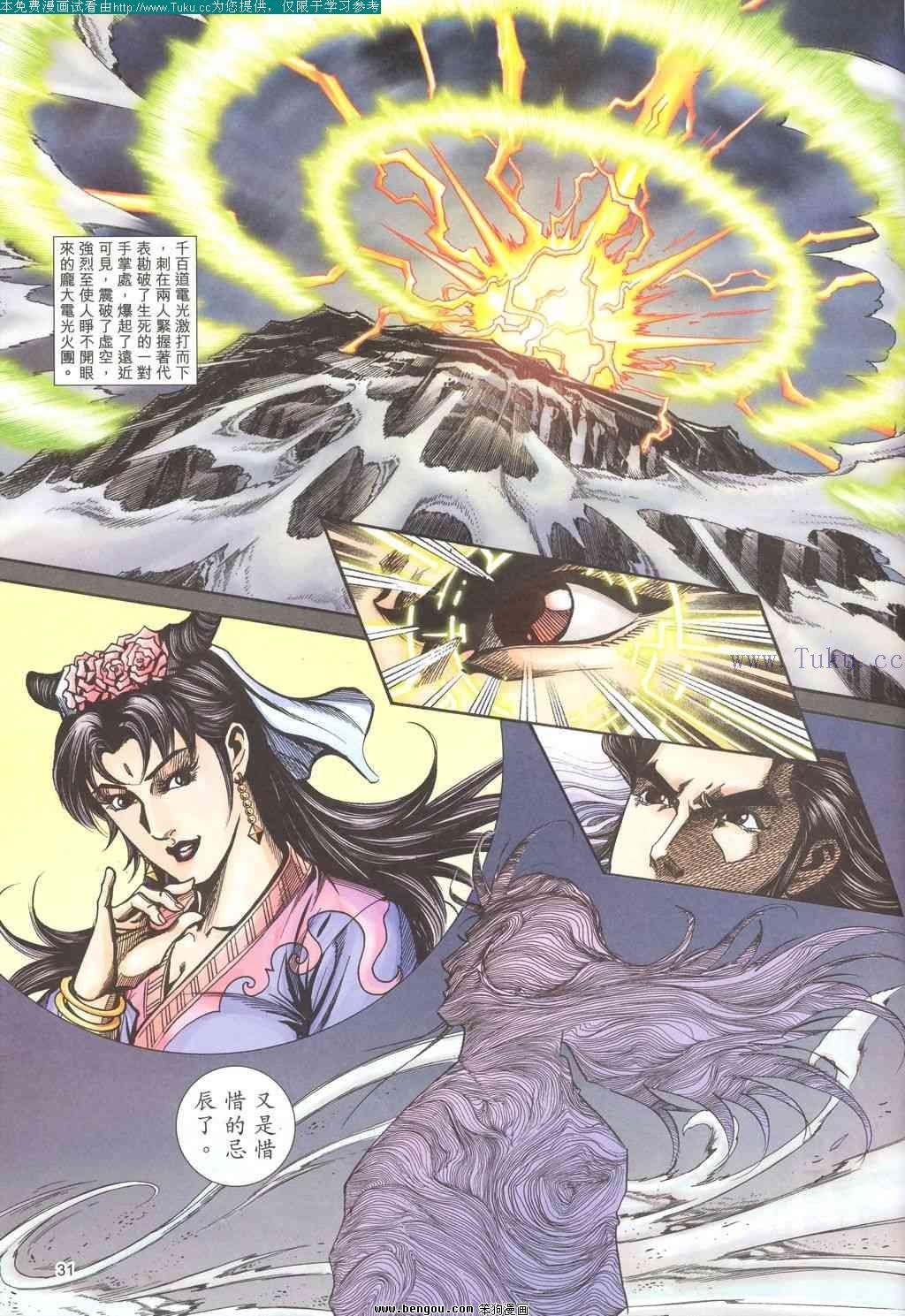 第186卷