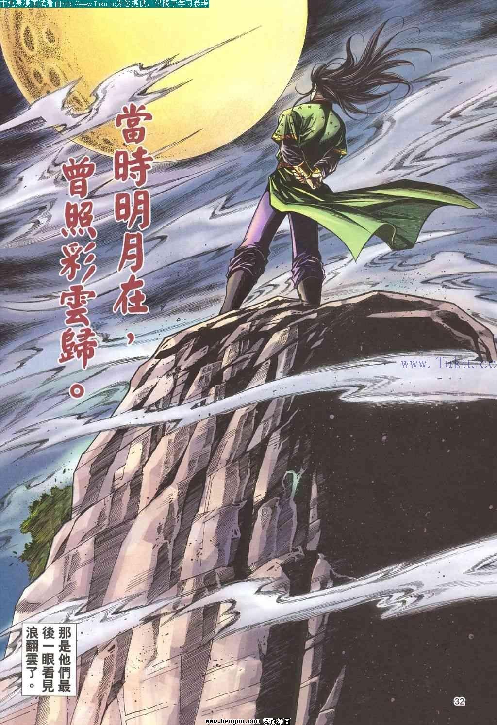 第186卷