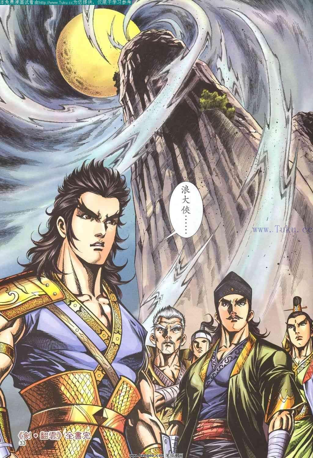 第186卷
