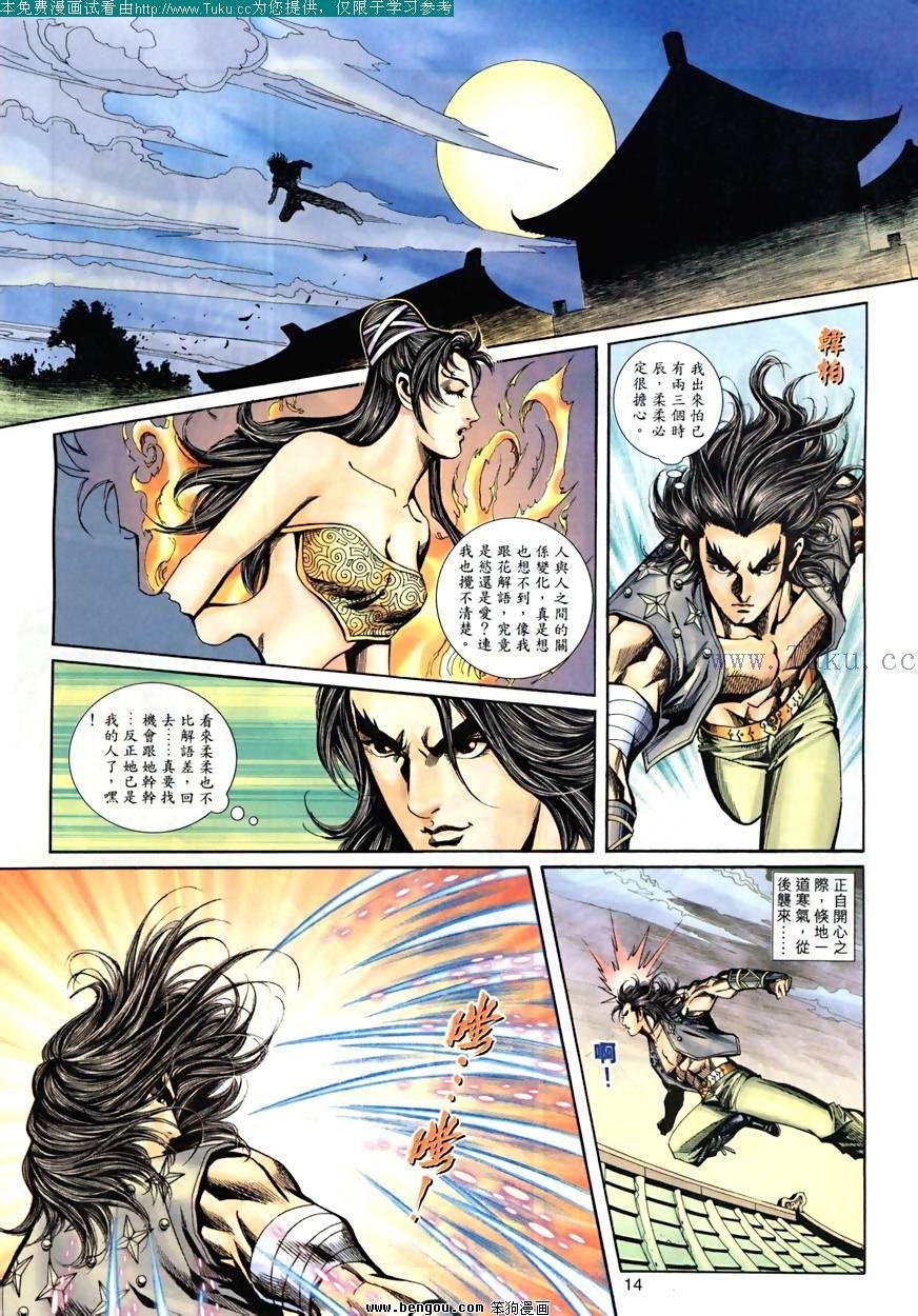 第27卷