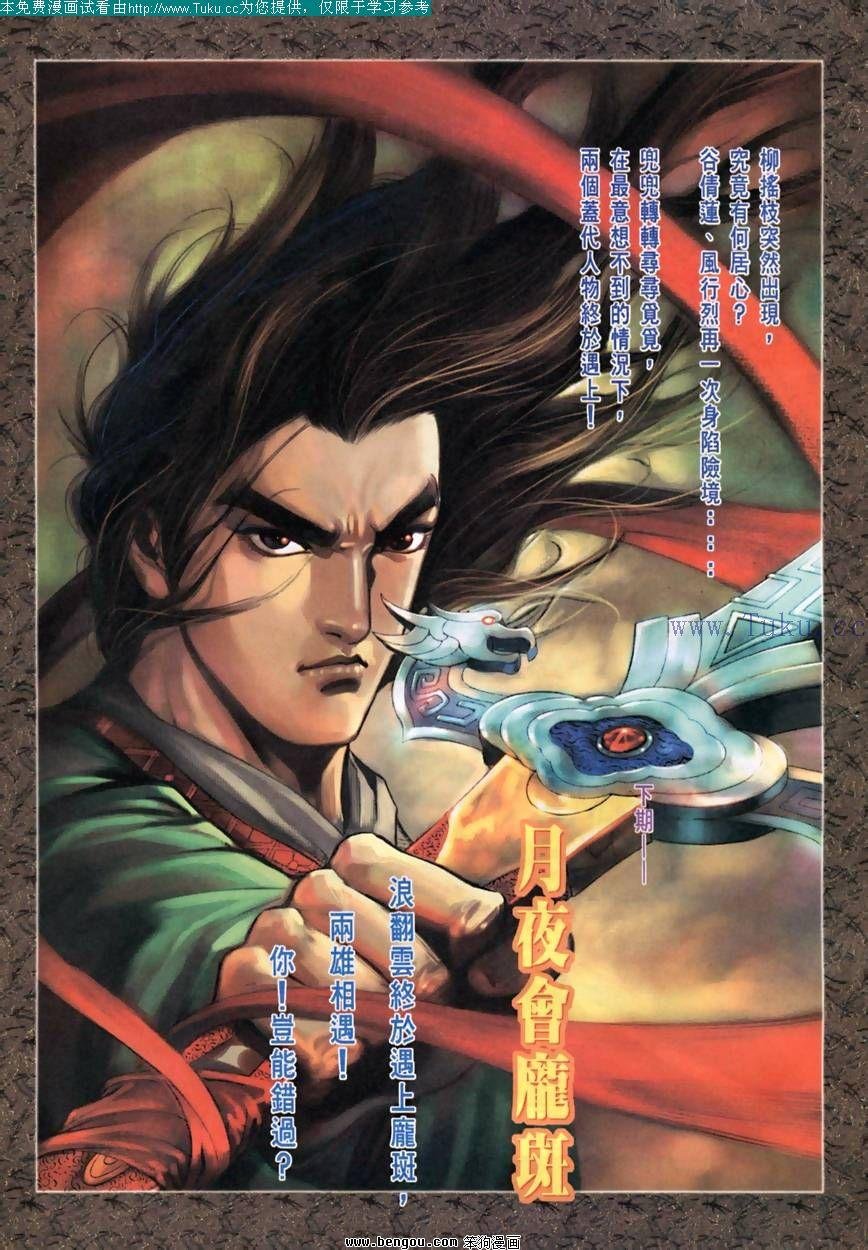 第27卷