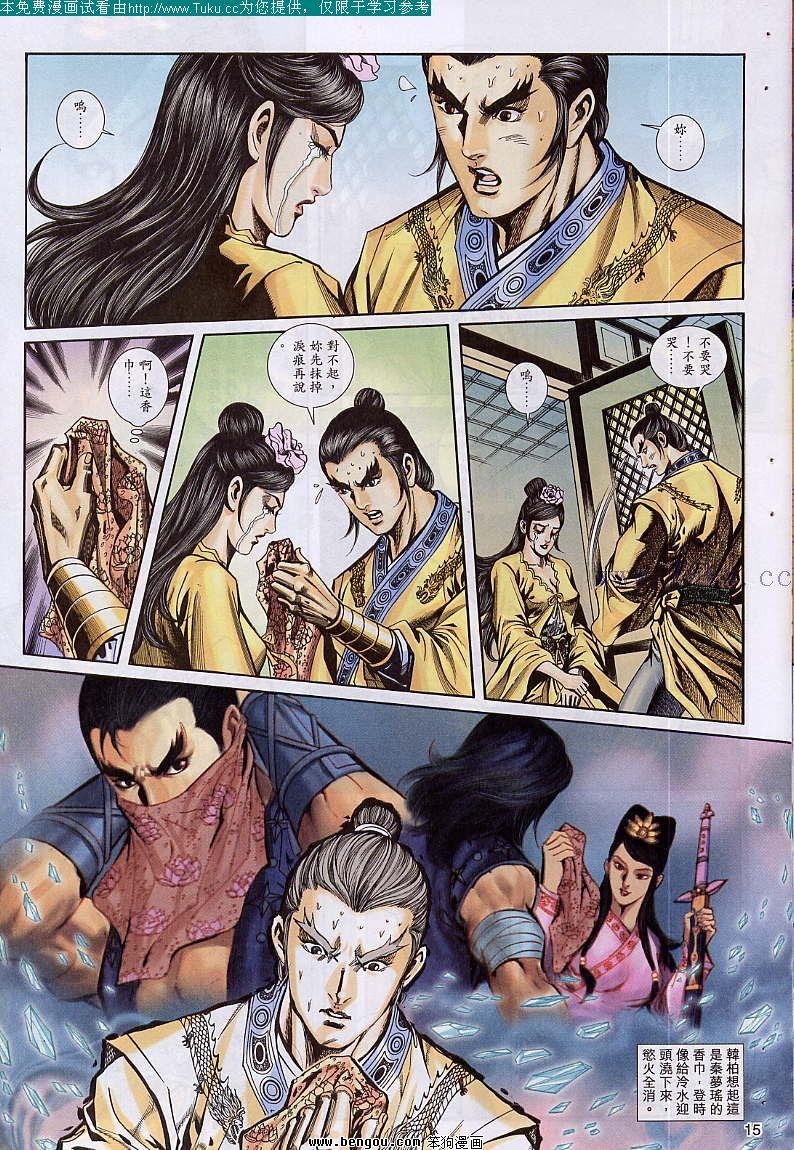 第42卷