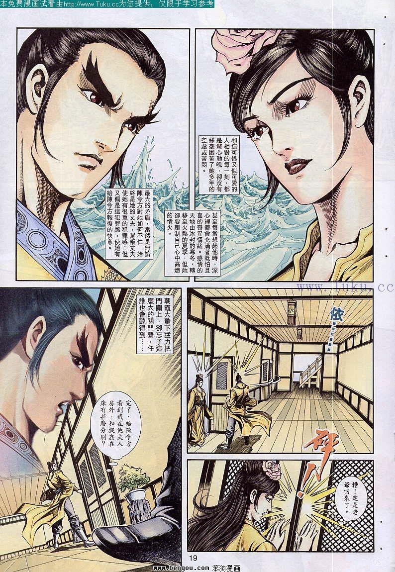 第42卷