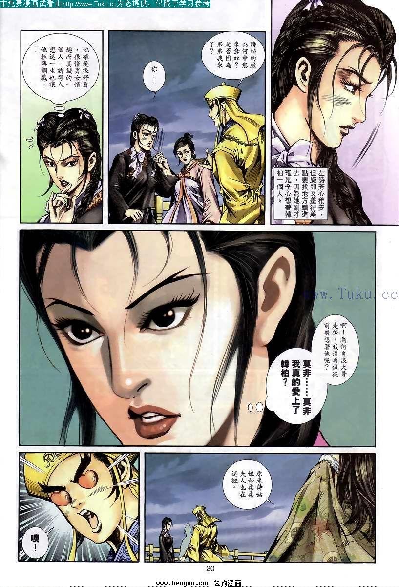 第45卷