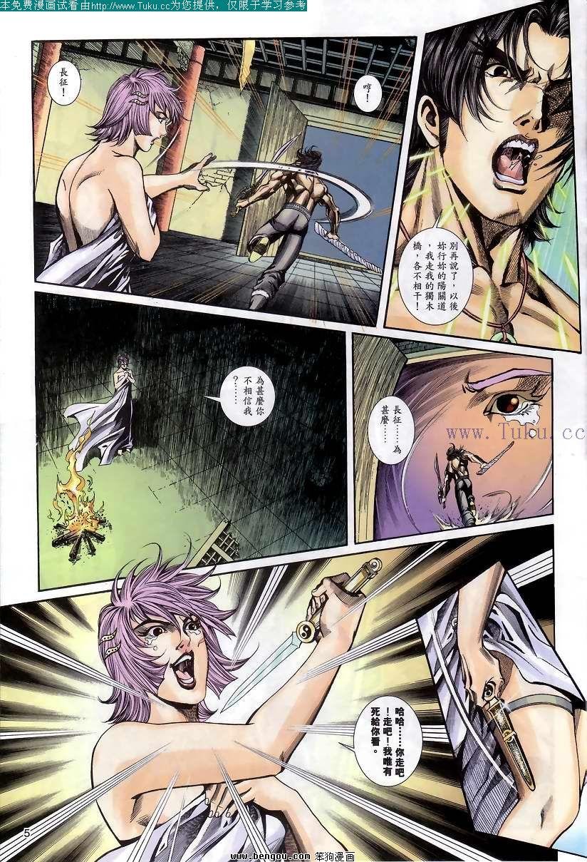 第46卷