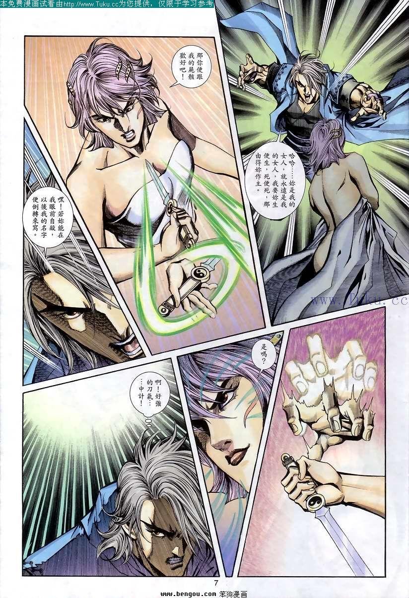 第46卷