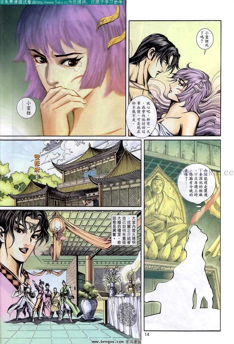 第46卷