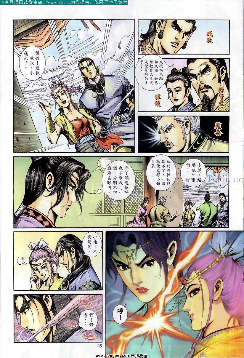 第46卷