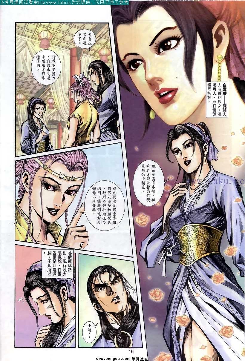 第46卷