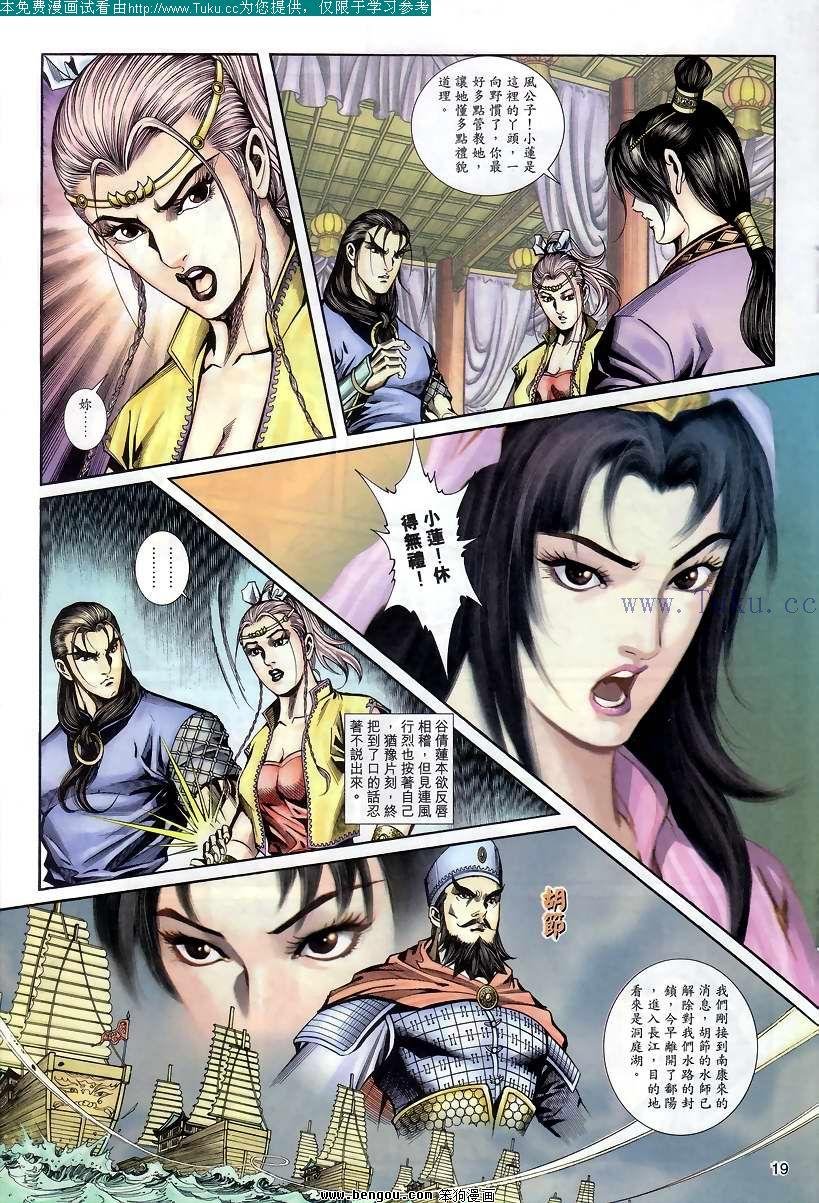 第46卷