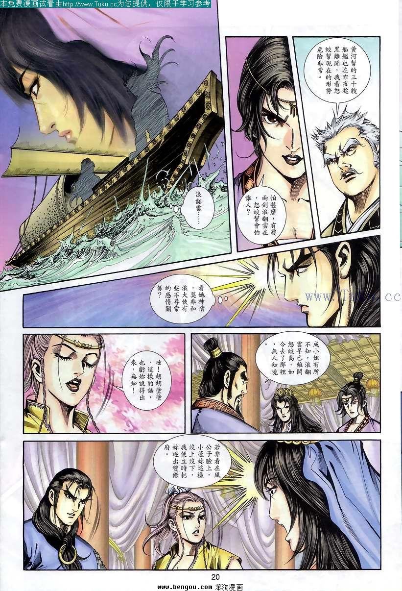 第46卷