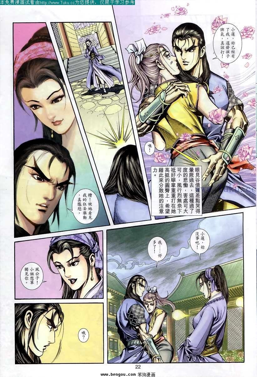 第46卷