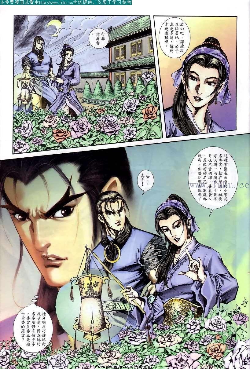 第46卷