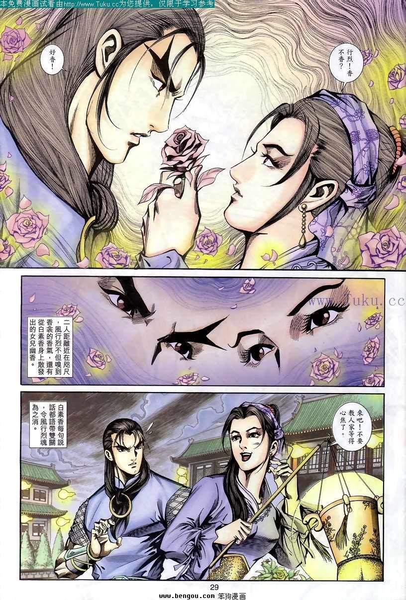 第46卷