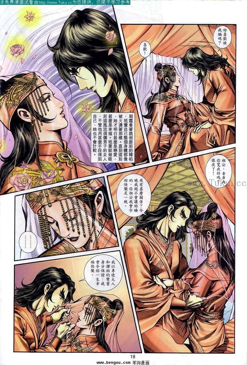 第47卷