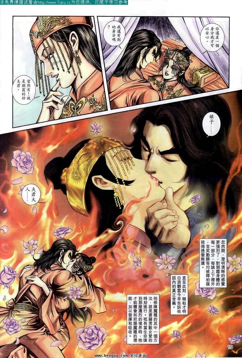 第47卷