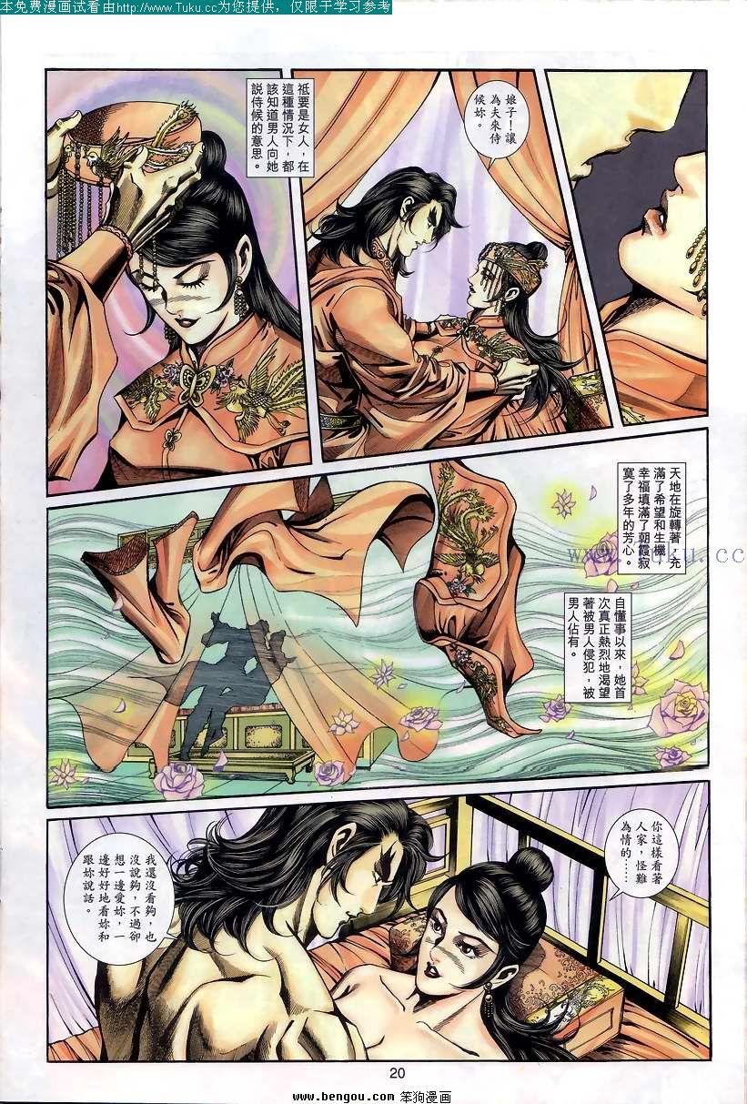 第47卷