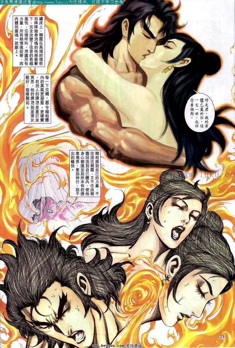 第47卷