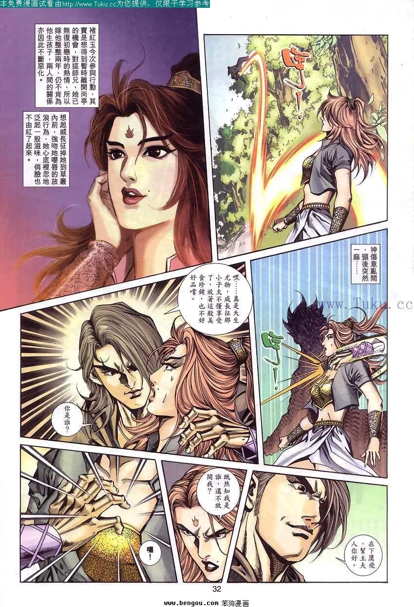 第55卷