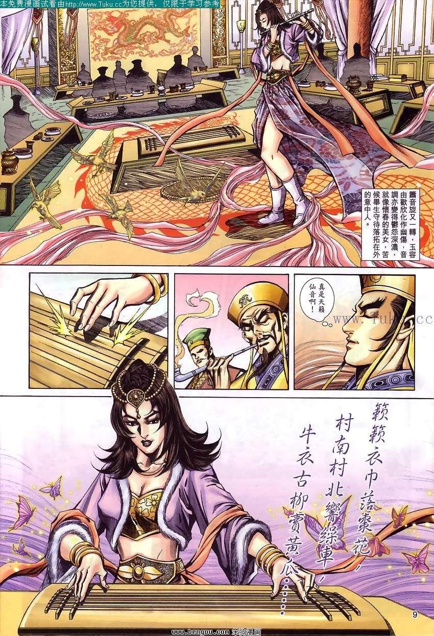 第57卷