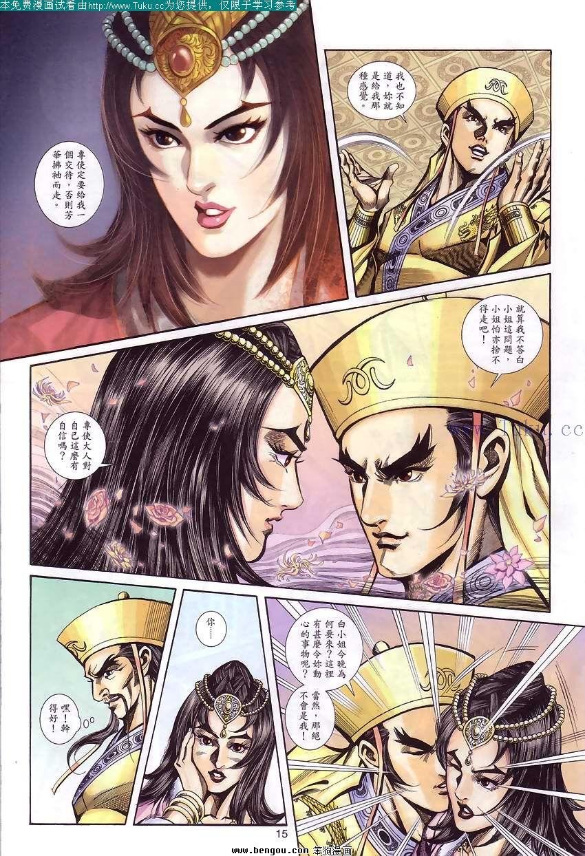 第57卷
