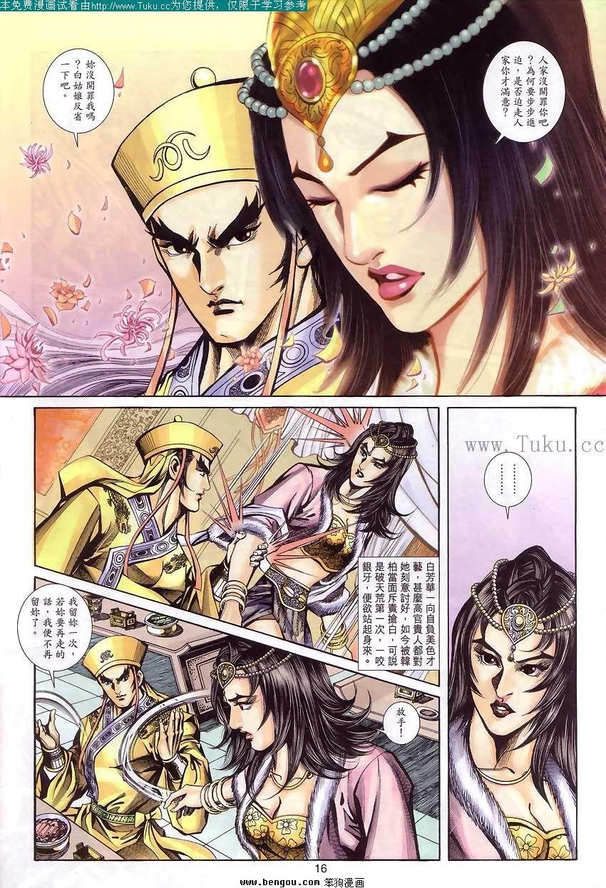 第57卷