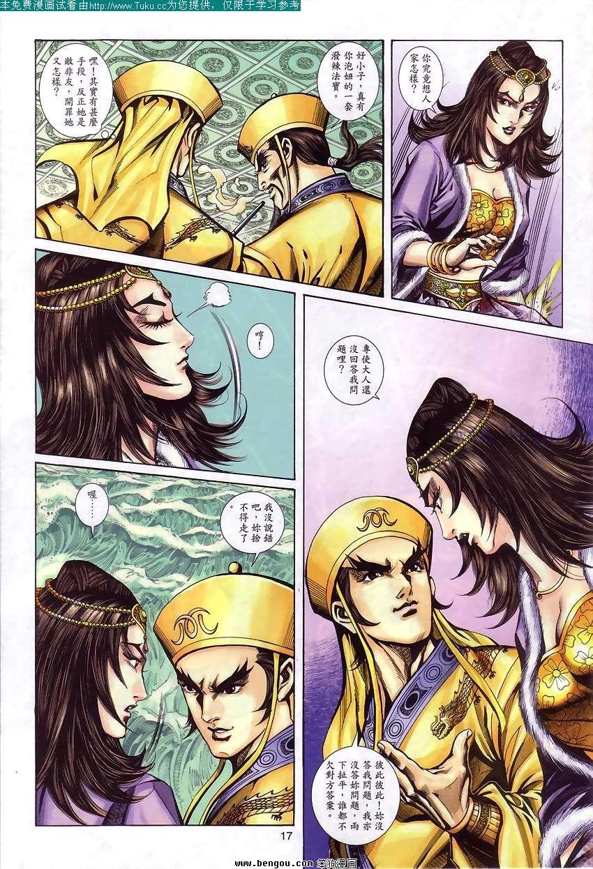 第57卷