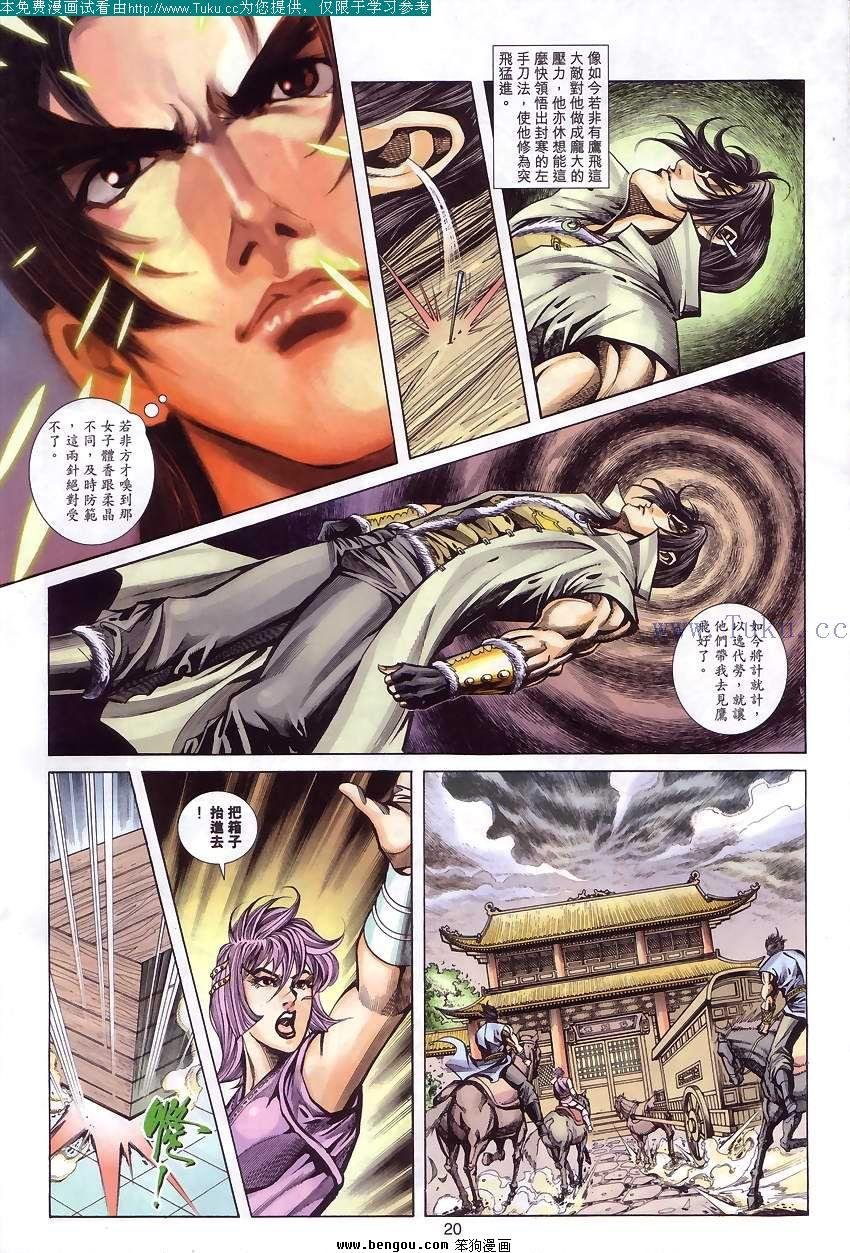 第57卷