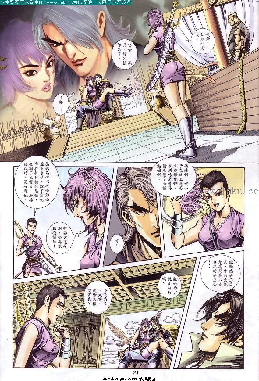 第57卷