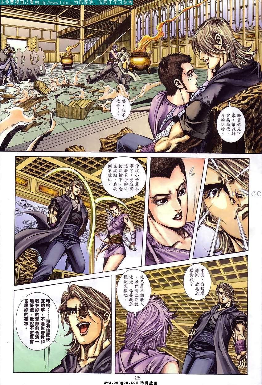 第57卷
