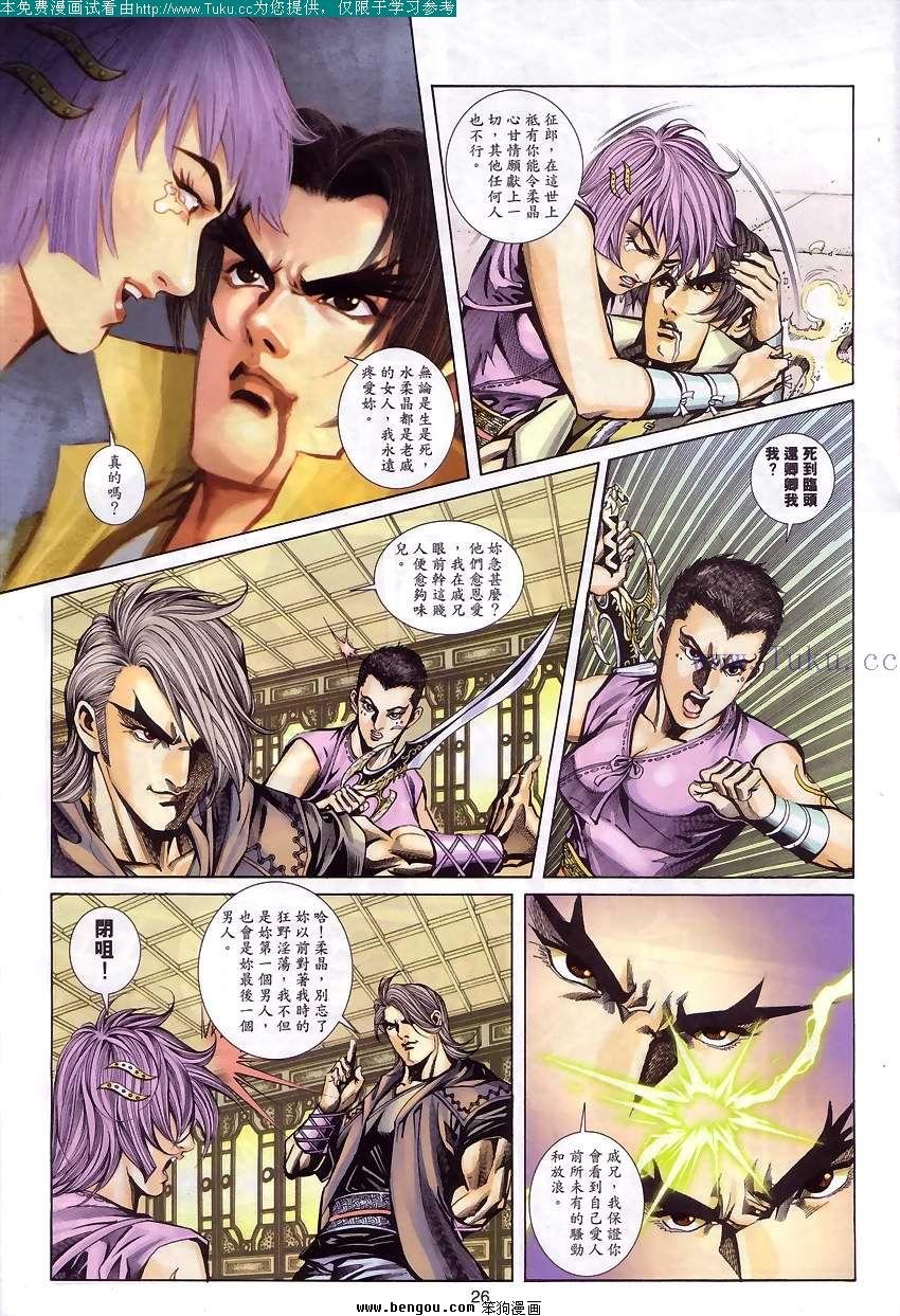第57卷