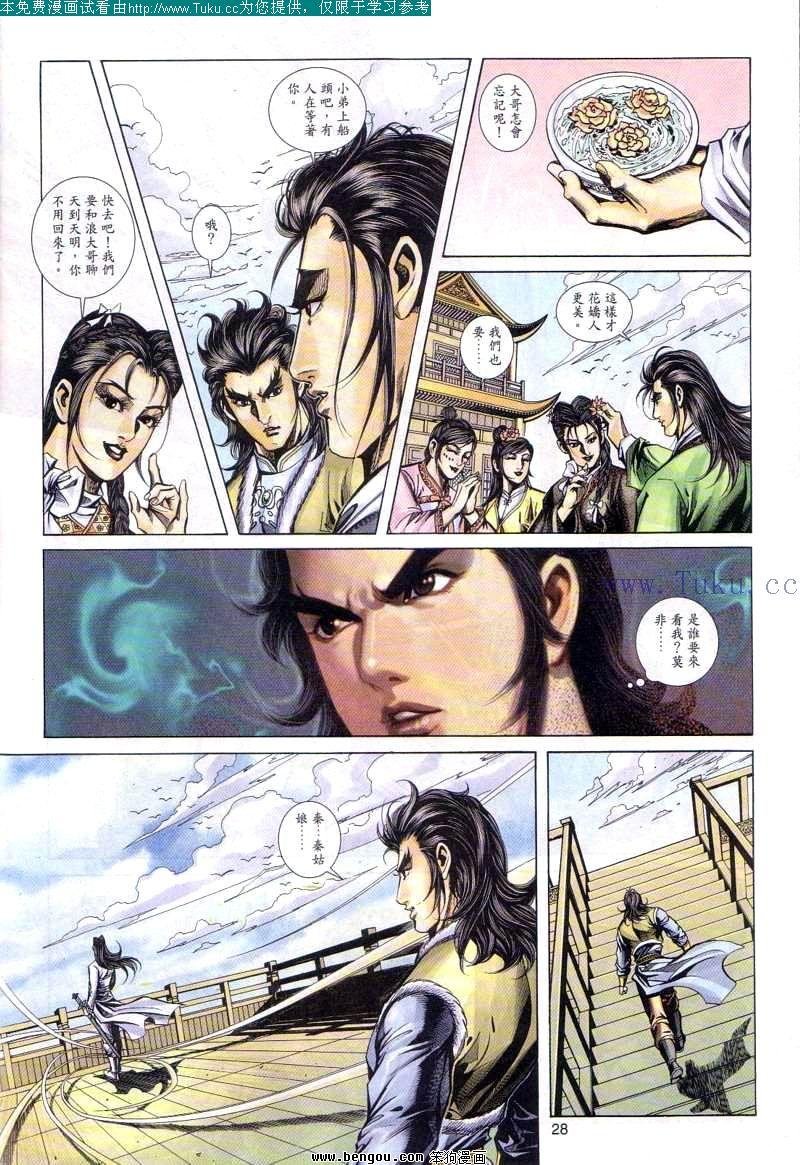 第59卷
