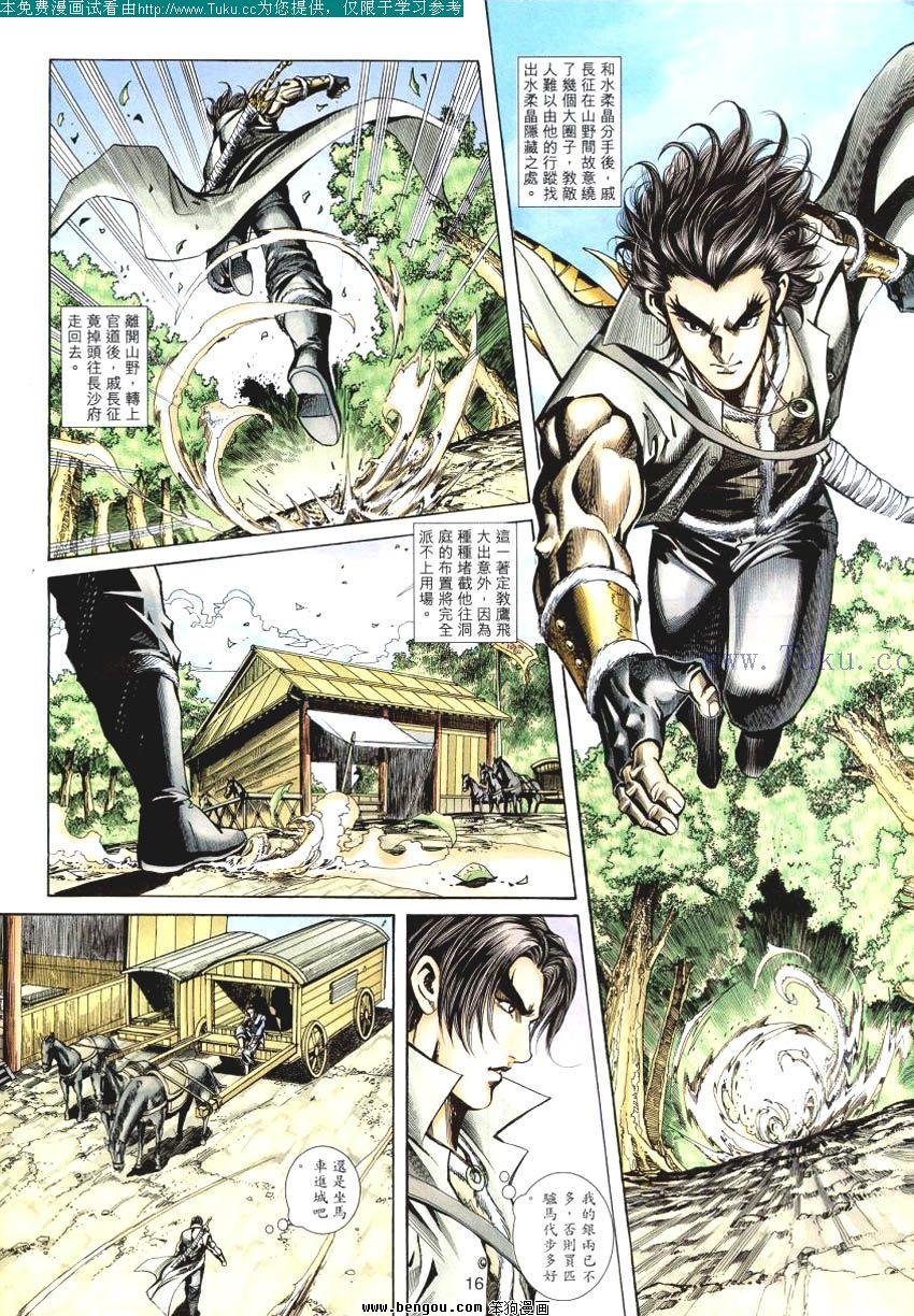 第60卷
