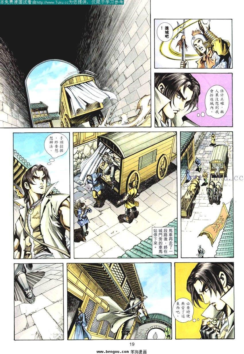 第60卷