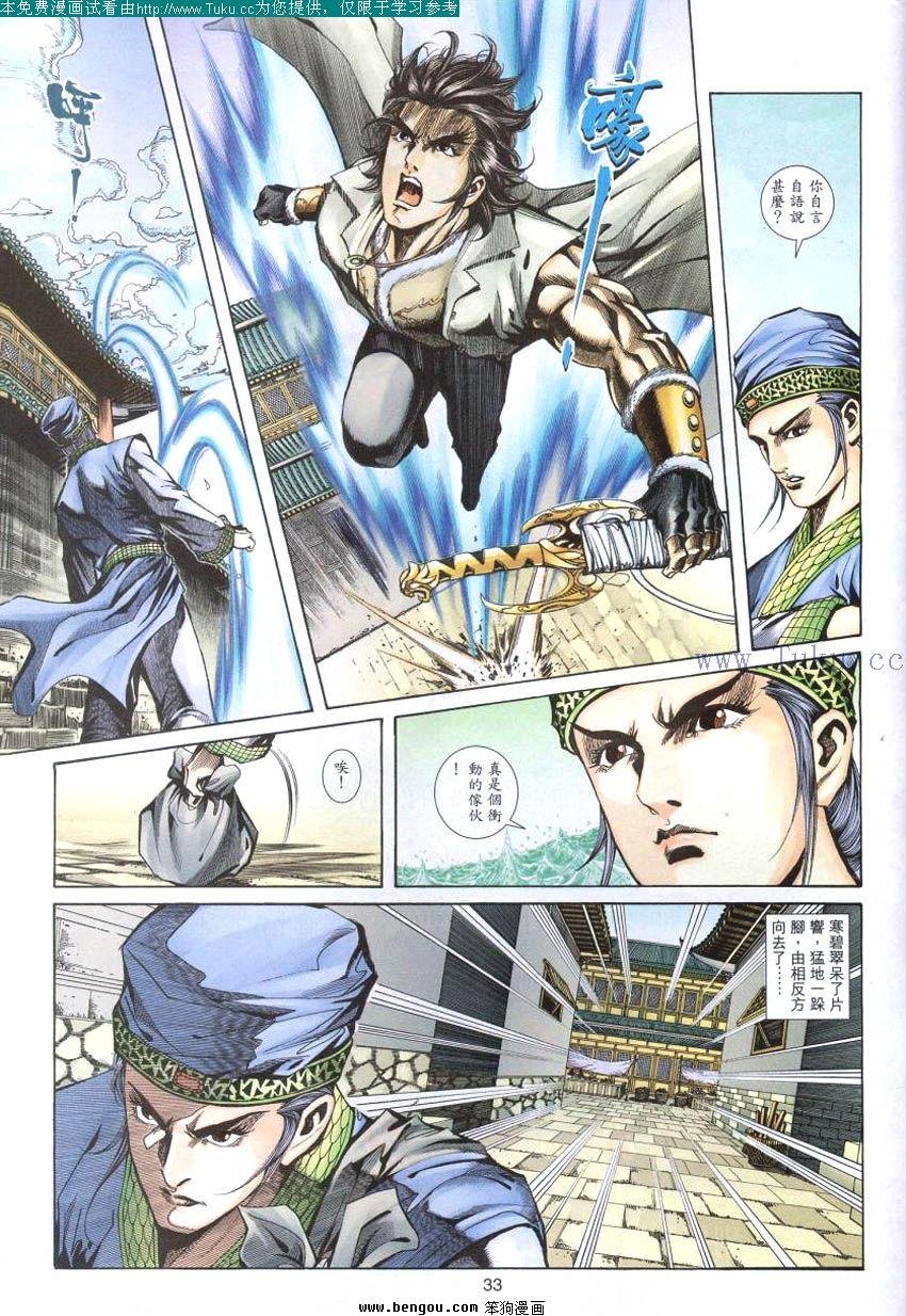 第60卷
