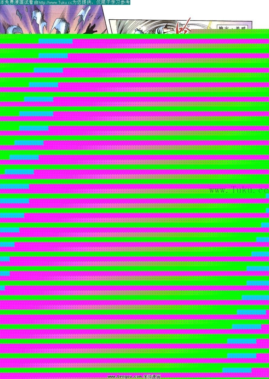 第62卷