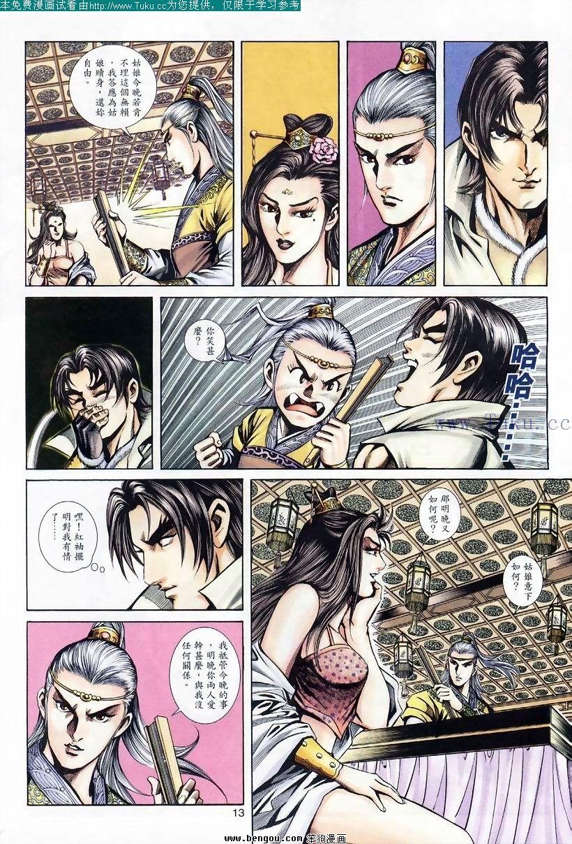 第65卷