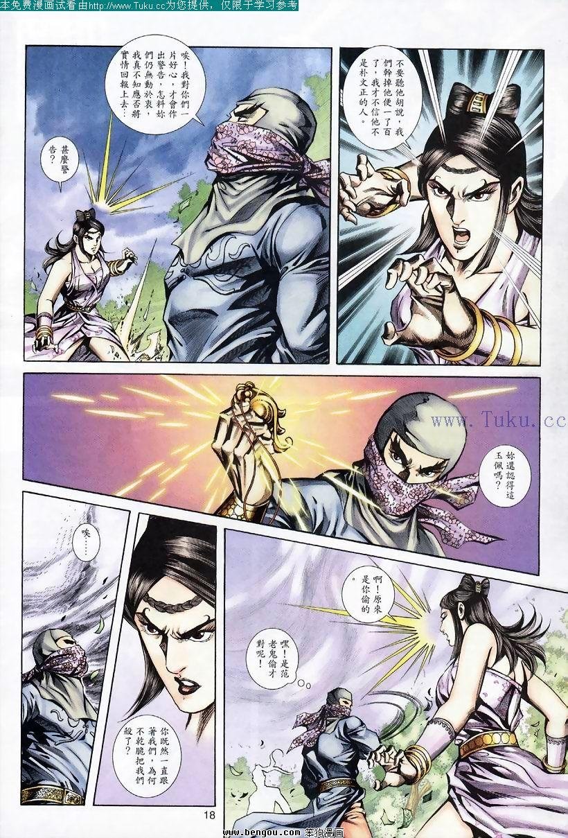 第65卷
