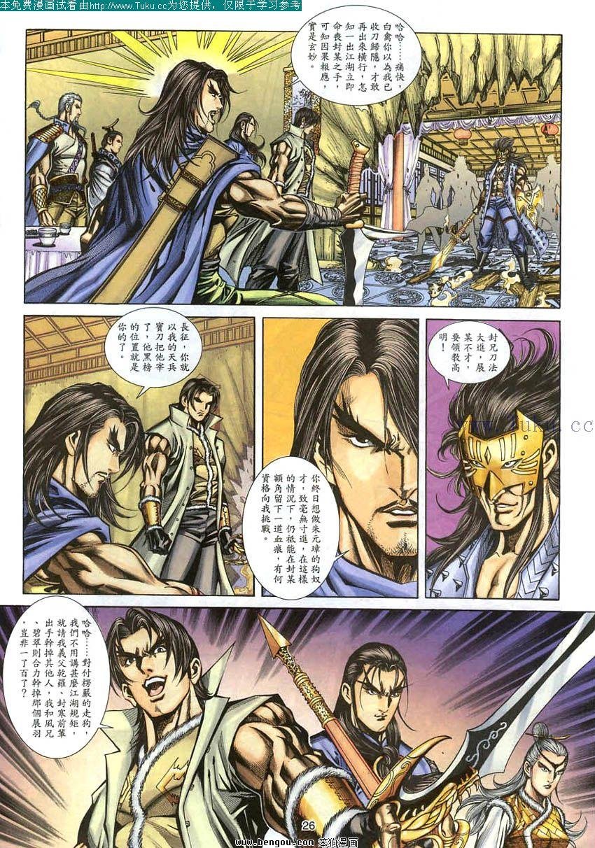 第70卷
