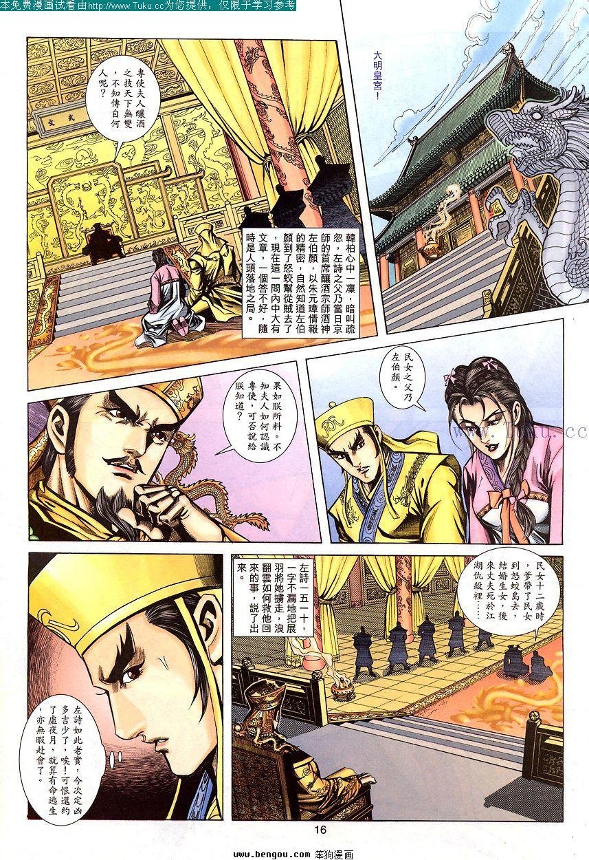 第89卷