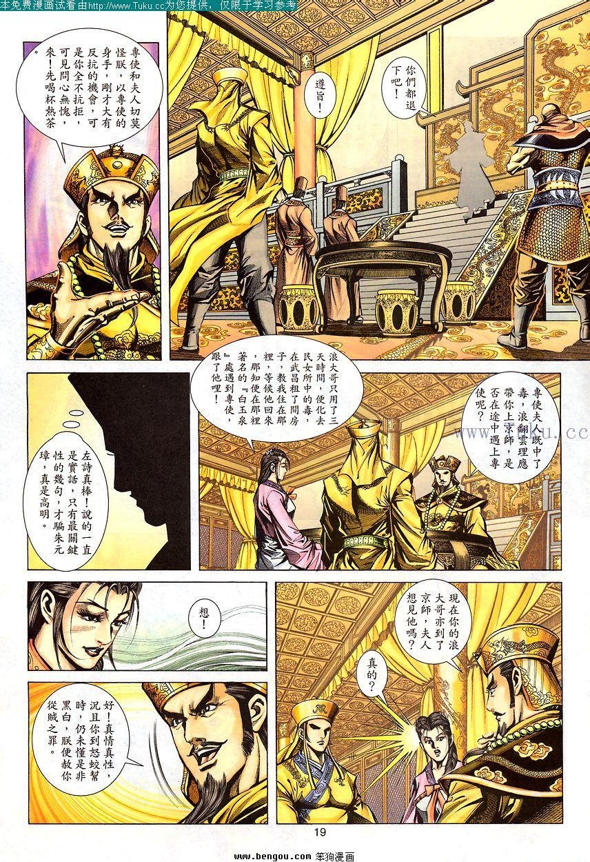 第89卷