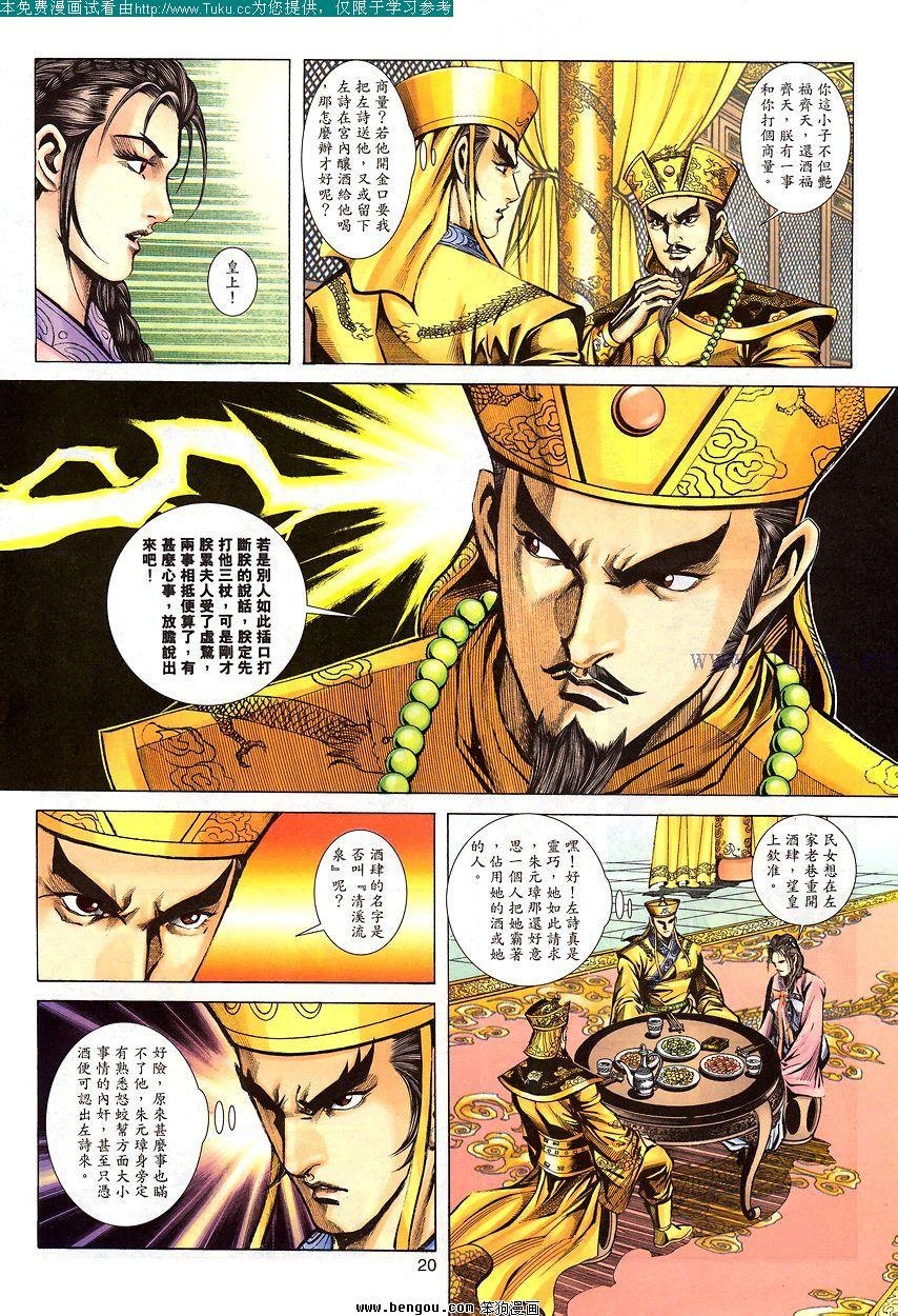 第89卷