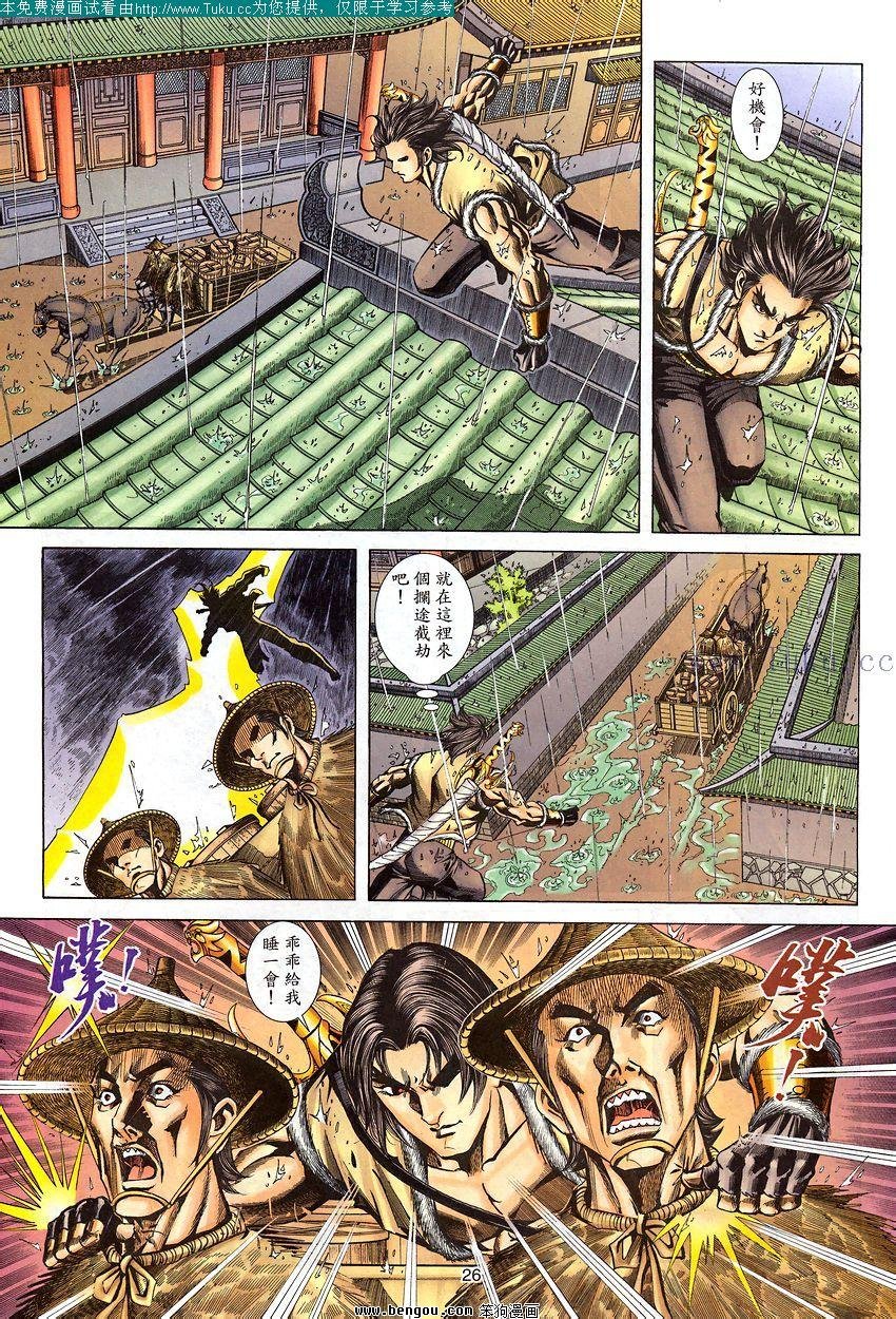 第89卷