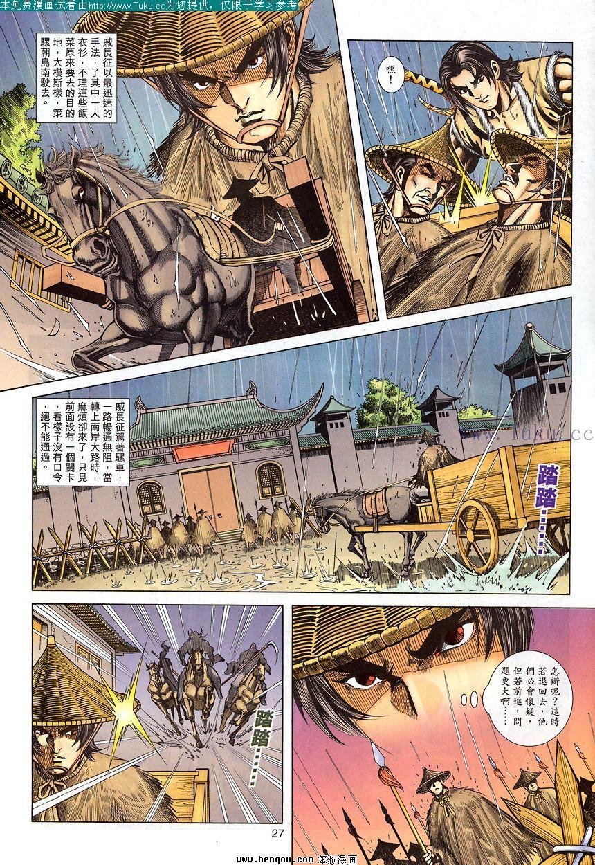 第89卷