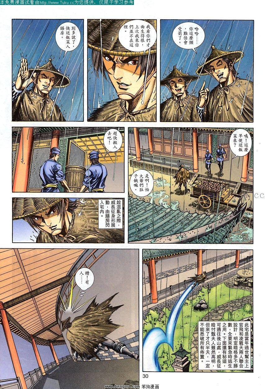 第89卷