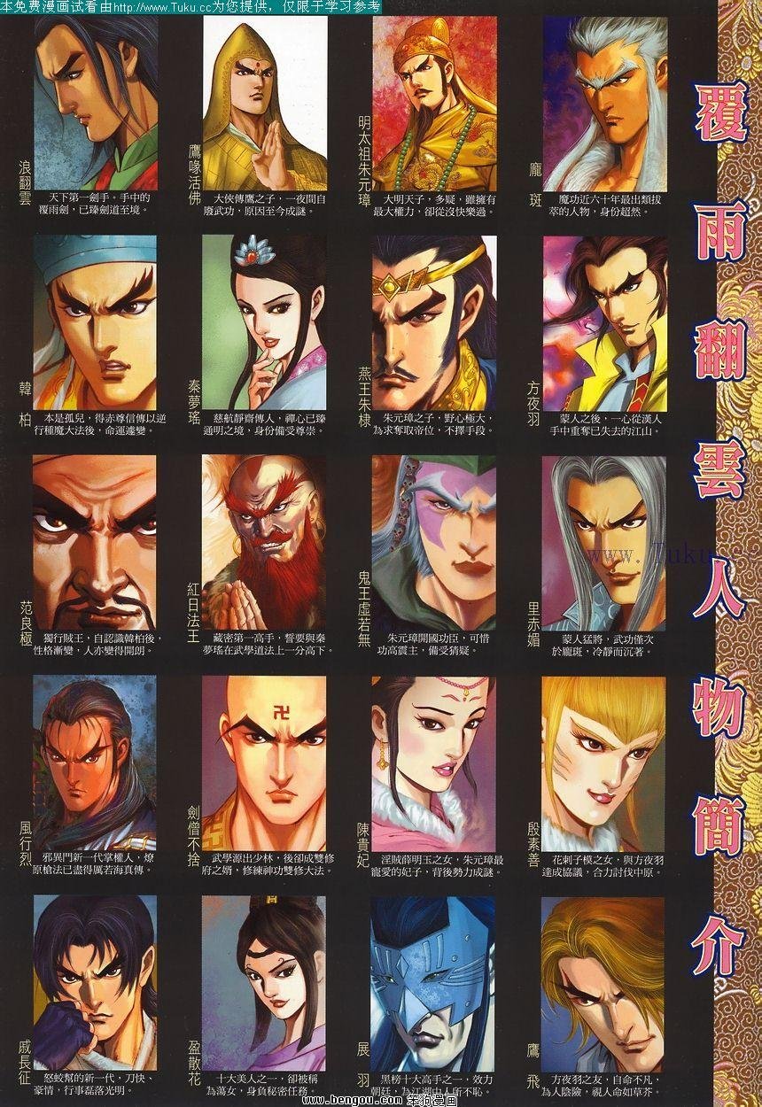 第89卷