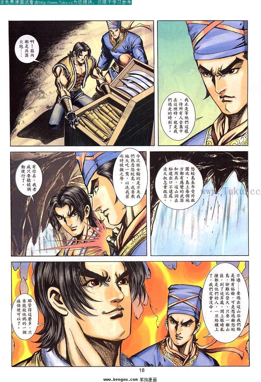 第90卷