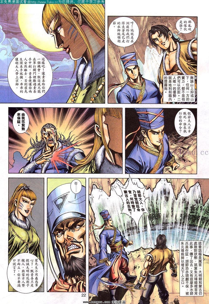 第90卷