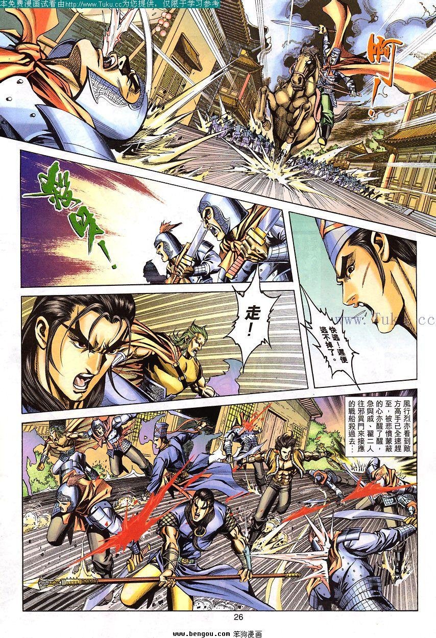 第91卷