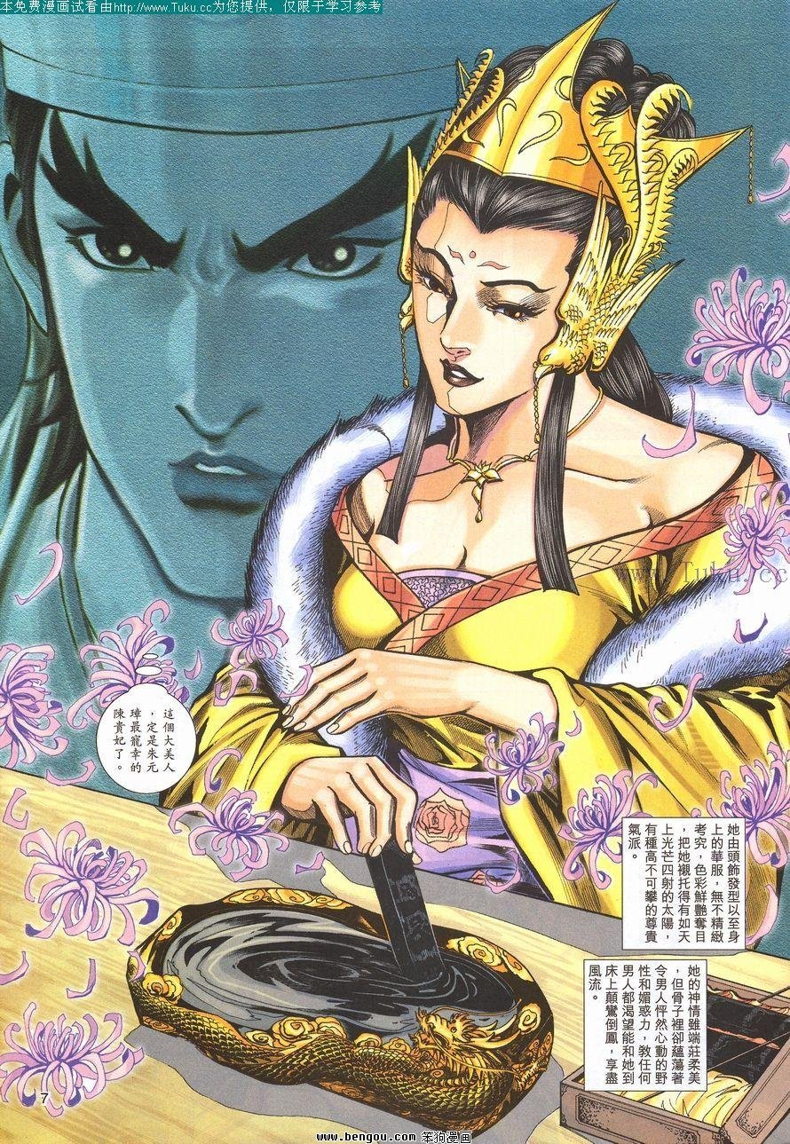 第95卷